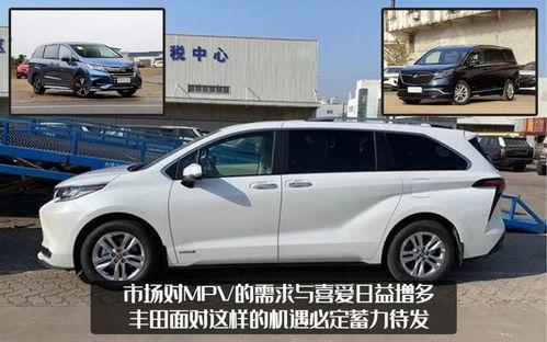 最新国产,新时代民族品牌的新篇章