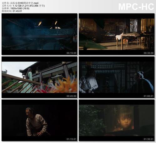 在线国产天堂,探索虚拟世界的奇幻之旅