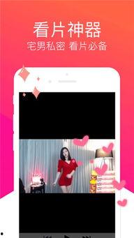 国产小视频网,聚焦本土短视频，展现中国创意风采